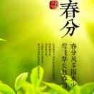 夜空中最亮的星君47911的个人资料头像