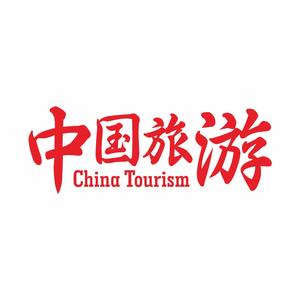 中国旅游推荐头像