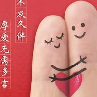 姜先森liang头像