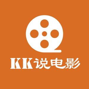 KK说电影头像