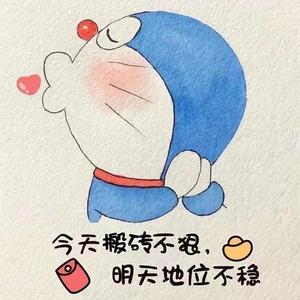 nj20180908头像