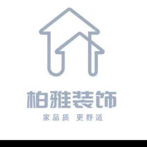 柏雅装饰头像