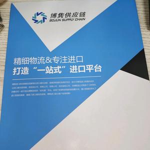 淡泊的海洋aJF头像