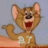 清新明月prh头像