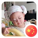 小宇71828头像