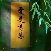 爱你的布布头像
