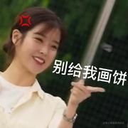 用户3326523717356的个人资料头像