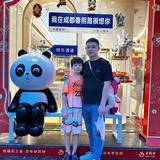 进步埃文54头像