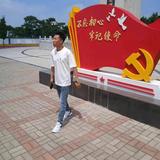 厚德载物93573头像