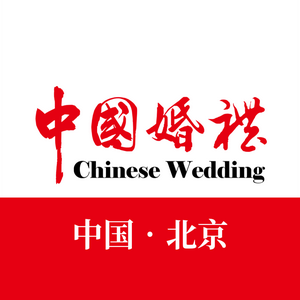 婚俗文化头像