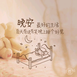 向后赚向錢看头像