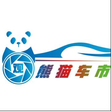 熊猫车市头像