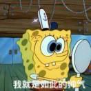 100406的个人资料头像