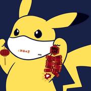 菜青蟲的个人资料头像