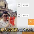 20060907头像