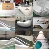 异形定制办公家具头像