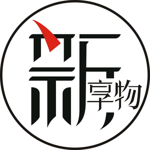 文庆百货头像