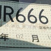 HUANB7头像