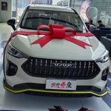用户945038243414头像