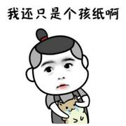 箜訫的个人资料头像