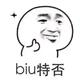 寂寞丶烟带过头像
