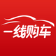 一线购车
                        头像