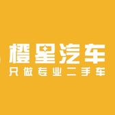 車肆44头像