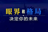 创玩家大志头像
