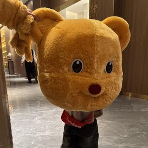 Под Артуром