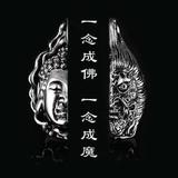 率真你说啥头像