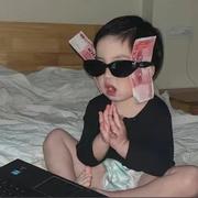 用户19334659661的个人资料头像