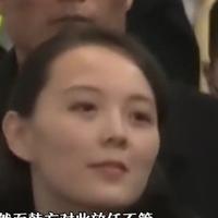 苦酒甘甜丑丑头像