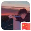 迷失在前端的小白的个人资料头像