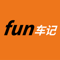 Fun车记头像