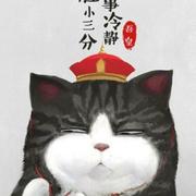 DevSpeed的个人资料头像