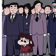 宇宙锋的个人资料头像