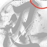 小蝦米米米米头像