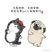 巴扎黑的吾皇的个人资料头像