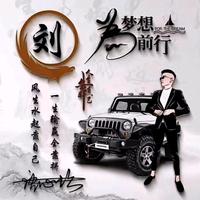 创意埃利森9D0头像