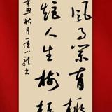 热闹远山oY头像