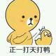 handsome3Z6t头像
