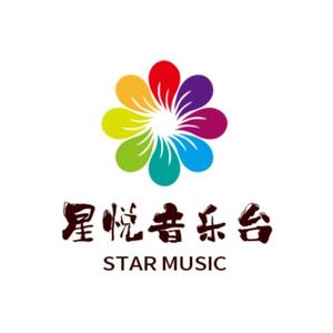 星悦音乐台头像