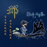 幸福梦想GyI头像