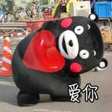 无糖可乐大杯头像