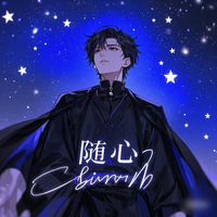 遗憾最终释怀头像