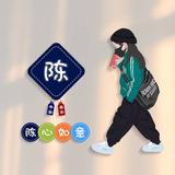 8号当铺966头像