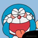 豁得凶的个人资料头像