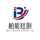 柏能头像
