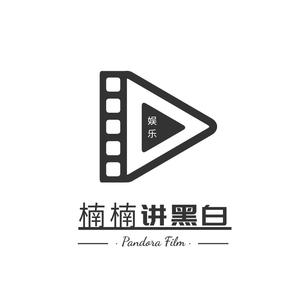 楠楠讲黑白头像