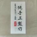 用户9371710696769头像